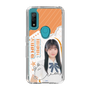 スリムプロテクションケース［ STU48 - 井上久伶杏 ］