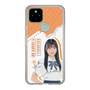 スリムプロテクションケース［ STU48 - 井上久伶杏 ］