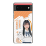 スリムプロテクションケース［ STU48 - 井上久伶杏 ］