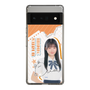 スリムプロテクションケース［ STU48 - 井上久伶杏 ］