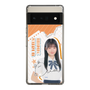 スリムプロテクションケース［ STU48 - 井上久伶杏 ］