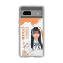 スリムプロテクションケース［ STU48 - 井上久伶杏 ］