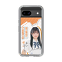 スリムプロテクションケース［ STU48 - 井上久伶杏 ］