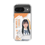 スリムプロテクションケース［ STU48 - 井上久伶杏 ］
