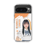 スリムプロテクションケース［ STU48 - 井上久伶杏 ］