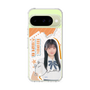 スリムプロテクションケース［ STU48 - 井上久伶杏 ］