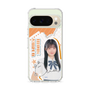 スリムプロテクションケース［ STU48 - 井上久伶杏 ］