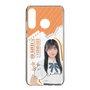 スリムプロテクションケース［ STU48 - 井上久伶杏 ］
