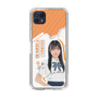 スリムプロテクションケース［ STU48 - 井上久伶杏 ］