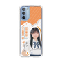 スリムプロテクションケース［ STU48 - 井上久伶杏 ］