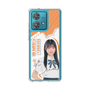 スリムプロテクションケース［ STU48 - 井上久伶杏 ］