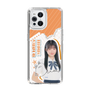 スリムプロテクションケース［ STU48 - 井上久伶杏 ］