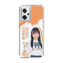スリムプロテクションケース［ STU48 - 井上久伶杏 ］