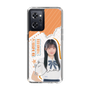 スリムプロテクションケース［ STU48 - 井上久伶杏 ］