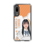 スリムプロテクションケース［ STU48 - 井上久伶杏 ］
