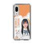 スリムプロテクションケース［ STU48 - 井上久伶杏 ］