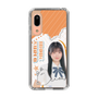 スリムプロテクションケース［ STU48 - 井上久伶杏 ］