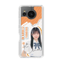 スリムプロテクションケース［ STU48 - 井上久伶杏 ］