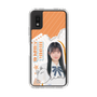 スリムプロテクションケース［ STU48 - 井上久伶杏 ］
