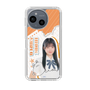 スリムプロテクションケース［ STU48 - 井上久伶杏 ］