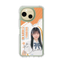 スリムプロテクションケース［ STU48 - 井上久伶杏 ］