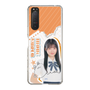 スリムプロテクションケース［ STU48 - 井上久伶杏 ］