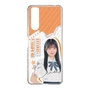 スリムプロテクションケース［ STU48 - 井上久伶杏 ］