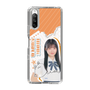 スリムプロテクションケース［ STU48 - 井上久伶杏 ］