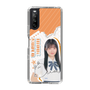 スリムプロテクションケース［ STU48 - 井上久伶杏 ］