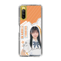 スリムプロテクションケース［ STU48 - 井上久伶杏 ］
