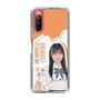 スリムプロテクションケース［ STU48 - 井上久伶杏 ］