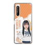 スリムプロテクションケース［ STU48 - 井上久伶杏 ］