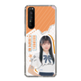 スリムプロテクションケース［ STU48 - 井上久伶杏 ］