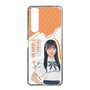 スリムプロテクションケース［ STU48 - 井上久伶杏 ］