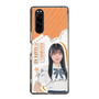 スリムプロテクションケース［ STU48 - 井上久伶杏 ］