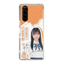 スリムプロテクションケース［ STU48 - 井上久伶杏 ］