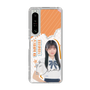 スリムプロテクションケース［ STU48 - 井上久伶杏 ］