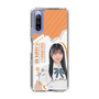 スリムプロテクションケース［ STU48 - 井上久伶杏 ］