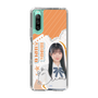 スリムプロテクションケース［ STU48 - 井上久伶杏 ］