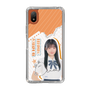スリムプロテクションケース［ STU48 - 井上久伶杏 ］
