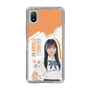 スリムプロテクションケース［ STU48 - 井上久伶杏 ］