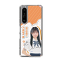 スリムプロテクションケース［ STU48 - 井上久伶杏 ］