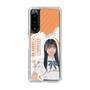 スリムプロテクションケース［ STU48 - 井上久伶杏 ］