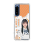 スリムプロテクションケース［ STU48 - 井上久伶杏 ］