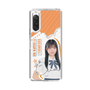 スリムプロテクションケース［ STU48 - 井上久伶杏 ］