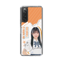スリムプロテクションケース［ STU48 - 井上久伶杏 ］