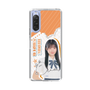 スリムプロテクションケース［ STU48 - 井上久伶杏 ］