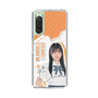 スリムプロテクションケース［ STU48 - 井上久伶杏 ］