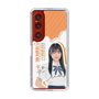 スリムプロテクションケース［ STU48 - 井上久伶杏 ］