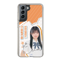 スリムプロテクションケース［ STU48 - 井上久伶杏 ］